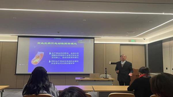 關(guān)愛員工健康，公益講座上新—上海格瑞特誠邀婦科腫瘤專家公益系列講座 (3)