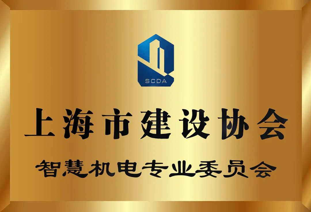 聚焦耳鼻喉，健康不打折——上海格瑞特聯(lián)合CSME特邀醫(yī)學(xué)專家開展健康公益系列講座（5）(圖7)