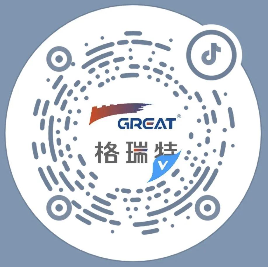 聚焦耳鼻喉，健康不打折——上海格瑞特聯(lián)合CSME特邀醫(yī)學(xué)專家開展健康公益系列講座（5）(圖13)