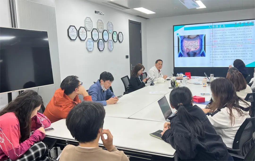 關(guān)注職場“腸”態(tài)，守護員工健康——上海格瑞特特邀消化內(nèi)科專家公益系列講座（4）(圖5)