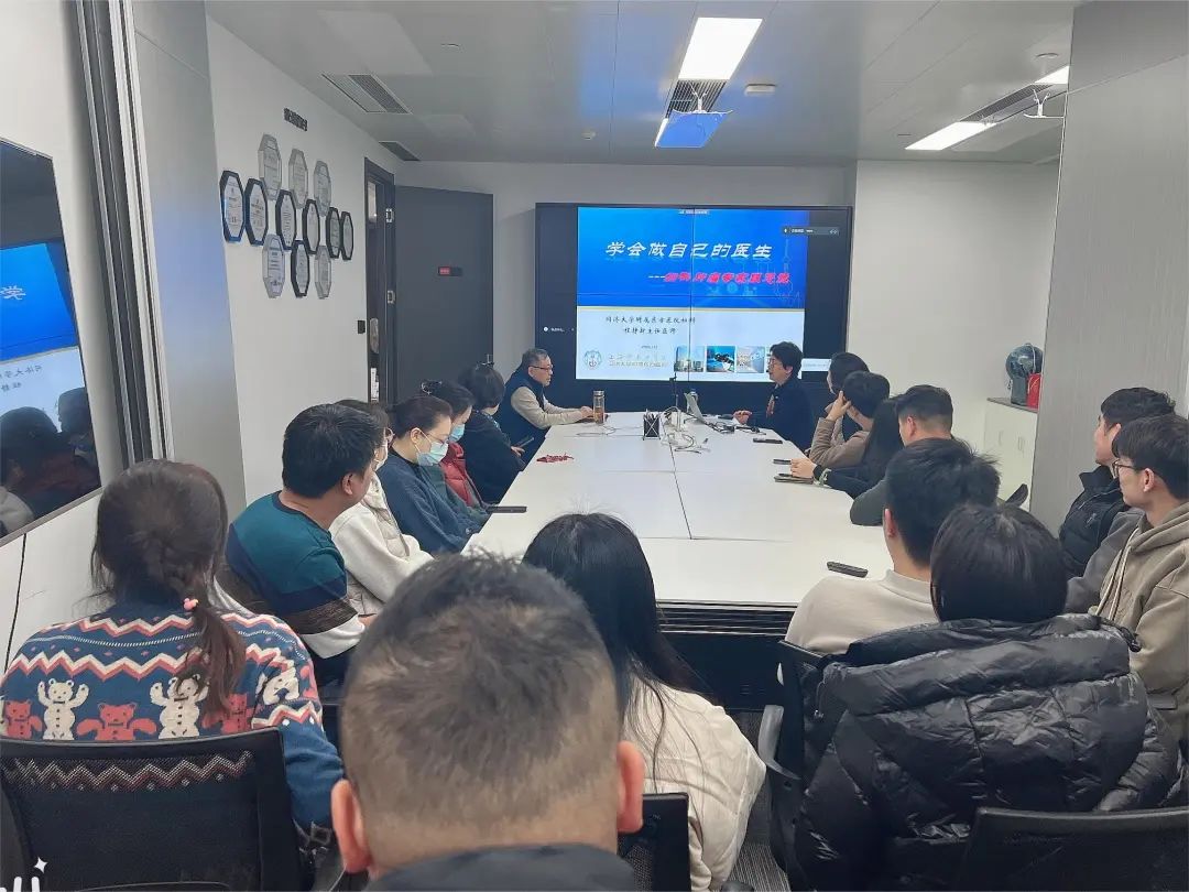 關(guān)愛員工健康，公益講座上新—上海格瑞特誠邀婦科腫瘤專家公益系列講座 (3)(圖7)