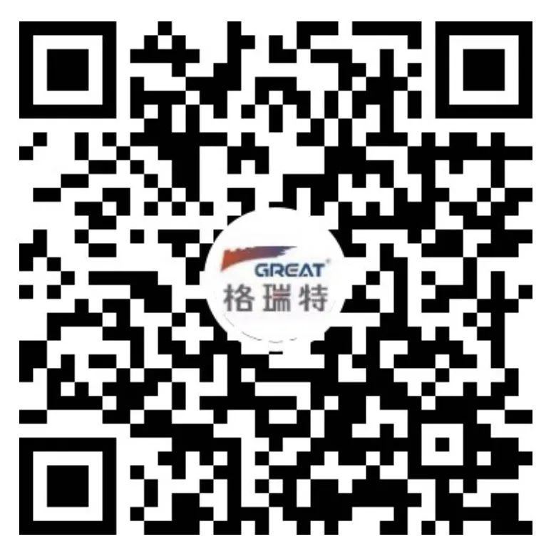 關(guān)愛員工健康，公益講座上新—上海格瑞特誠邀婦科腫瘤專家公益系列講座 (3)(圖13)