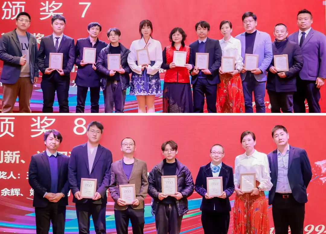 風雨30載，龍年正當時|暨上海格瑞特年會(圖24)