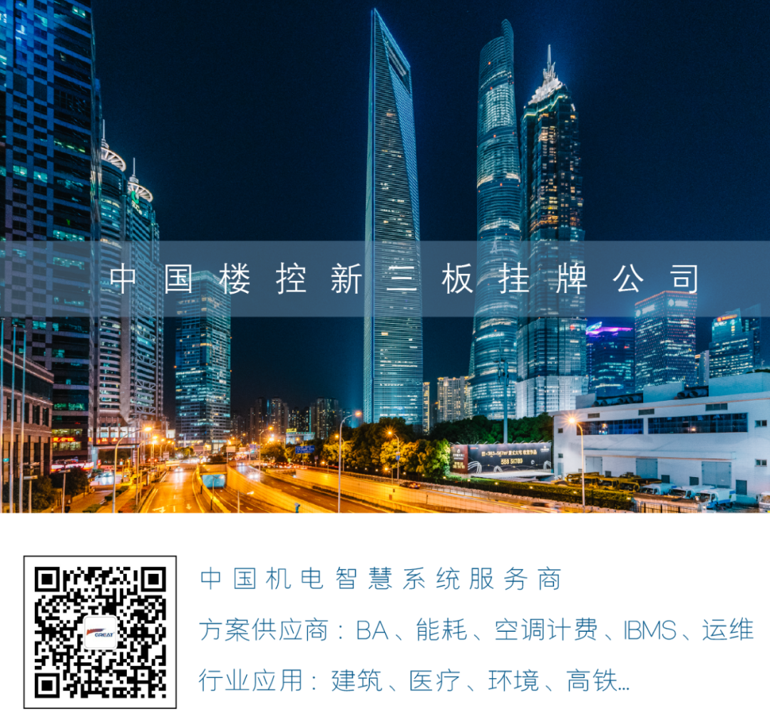 關(guān)愛員工健康，公益講座上新—上海格瑞特誠邀膽結(jié)石專家公益系列講座 (2)(圖16)