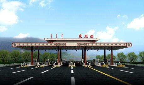 2014年6月簽約包頭市公路養(yǎng)護處(圖1) 包頭公路養(yǎng)護處巡檢系統(tǒng).jpg