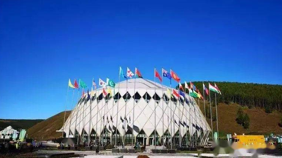 內(nèi)蒙古阿爾山國際會展中心(圖1)