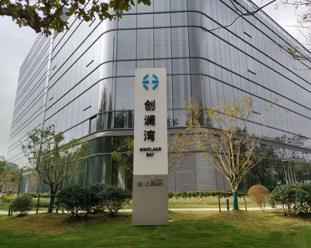 格瑞特助力甲級(jí)智能化商務(wù)辦公樓建設(shè)(圖3)